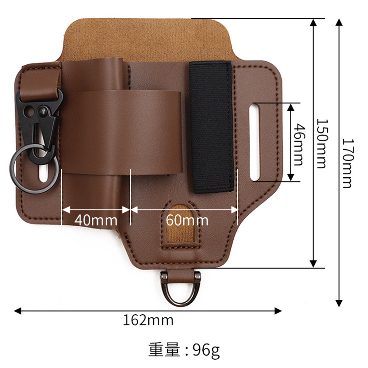 Sarung Alat Taktis EDC, Tas Pi - Edc Deep Carry ulasan dan harga